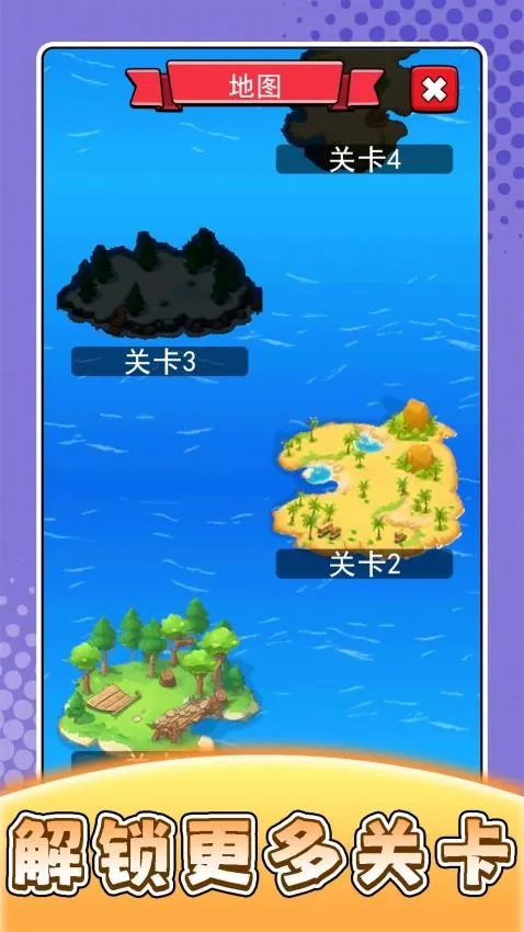 ũ��ģ������