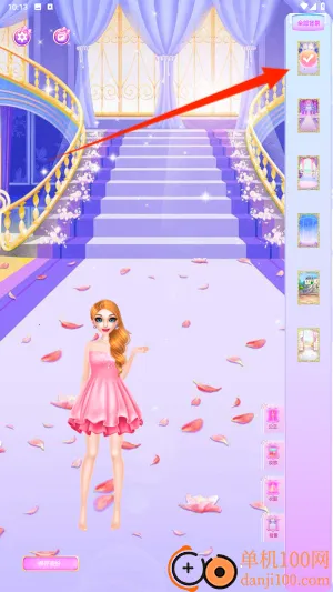 �λ���Ůװ��