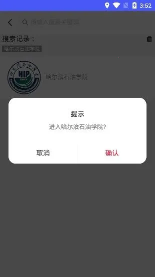 �˷�����2026�ٷ�����