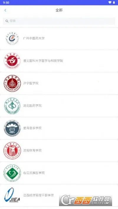 �˷�����2026�ٷ�����