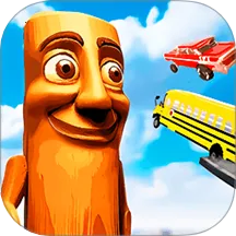 ����ײ���ɶ�2026���°汾