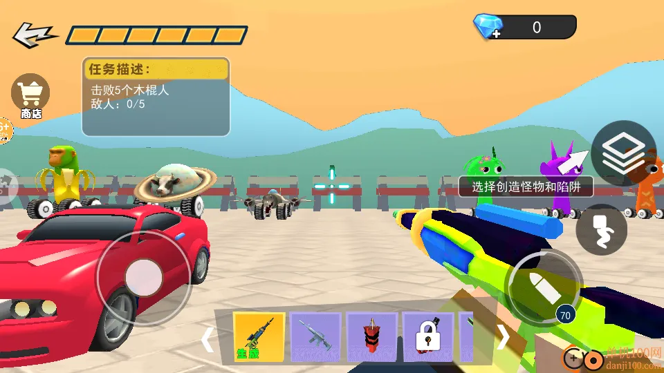 ����ײ���ɶ�2026���°汾