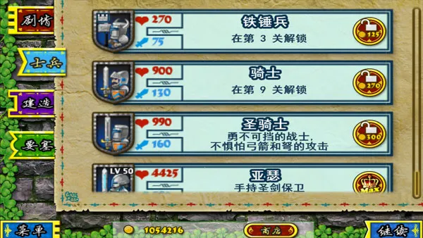 Ҫ��Χ��2026�ٷ����°汾