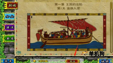 Ҫ��Χ��2026�ٷ����°汾