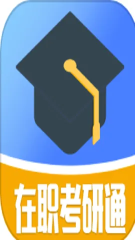 ��ְ����ͨ