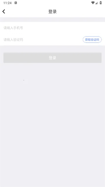 ��ǩ����¼