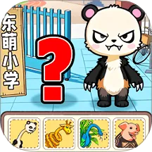 �Զ�������2026���ذ�װ