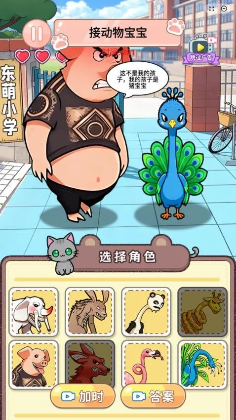 �Զ�������2026���ذ�װ