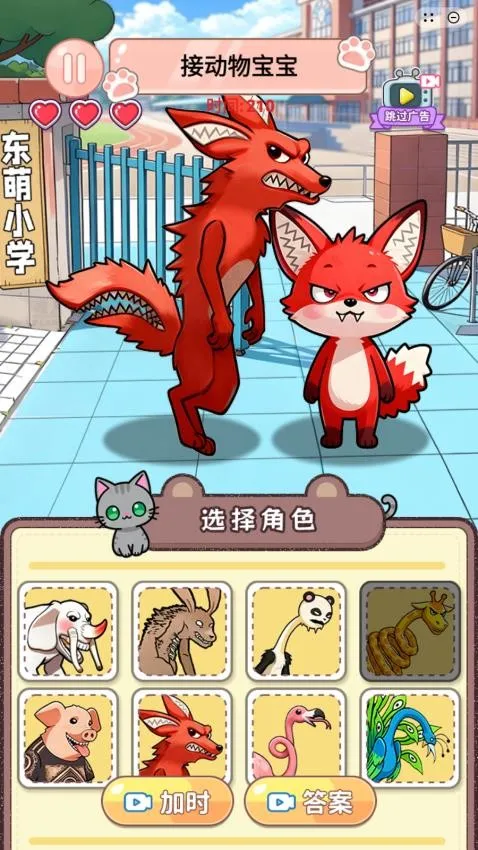 �Զ�������2026���ذ�װ