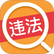 ��ͨΥ����