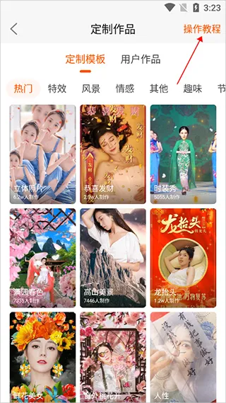 ��̬��ֽ�ܼ�