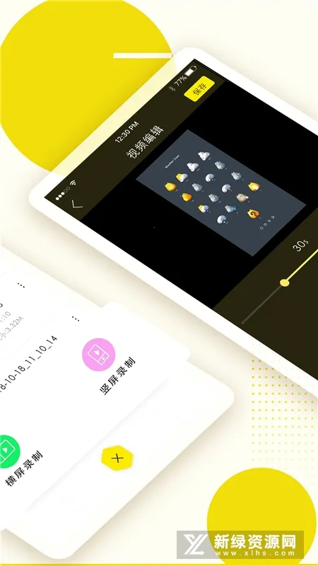 ¼�����������ֻ���