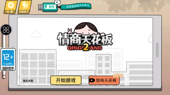 �����컨��2