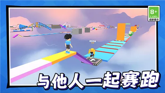 ����Ůð��֮��2026�ٷ����°汾