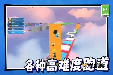 ����Ůð��֮��2026�ٷ����°汾