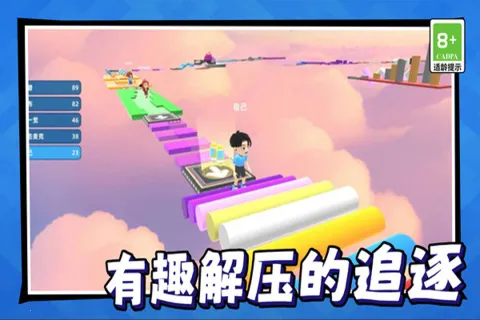 ����Ůð��֮��2026�ٷ����°汾