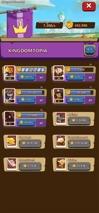 ���ö�������