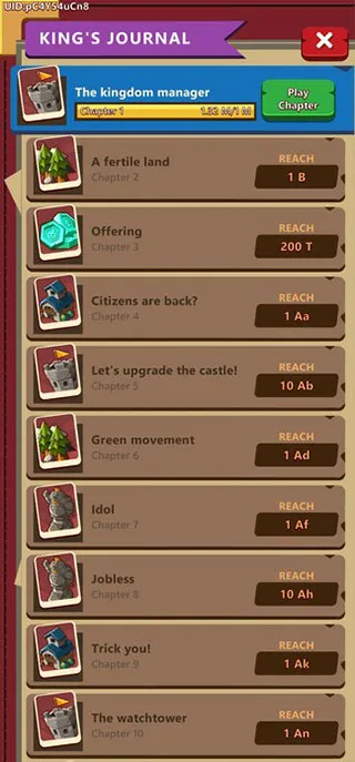 ���ö�������