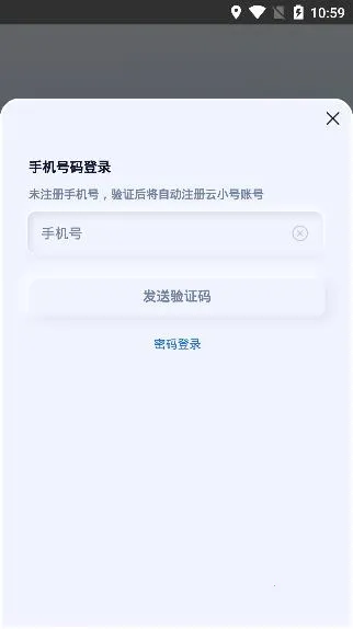 ��С��2026�ٷ����°汾