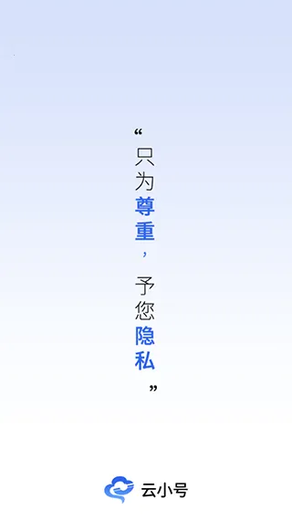 ��С��2026�ٷ����°汾