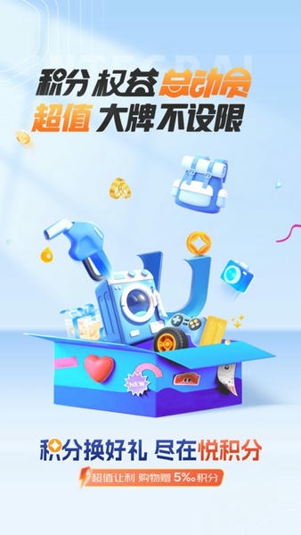 �û���2026�ٷ�����