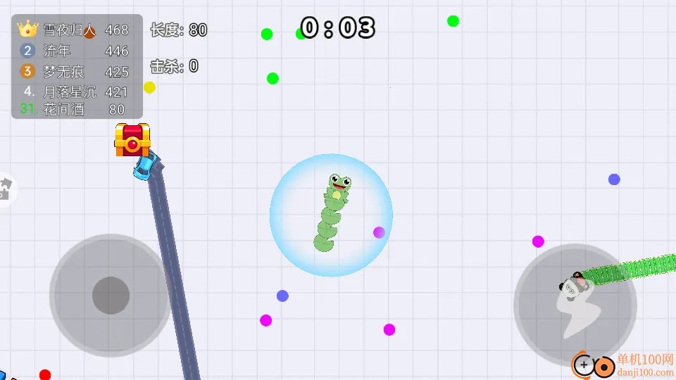 ��߱��ս�����ֻ���