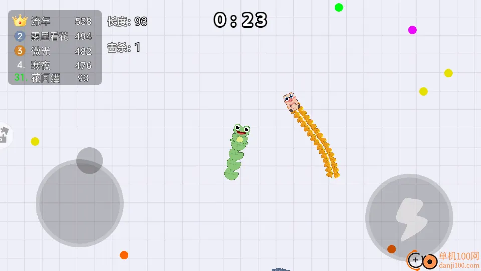 ��߱��ս�����ֻ���