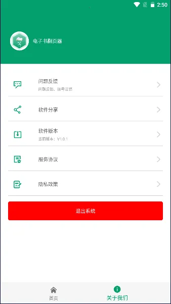 �����鷭ҳ��