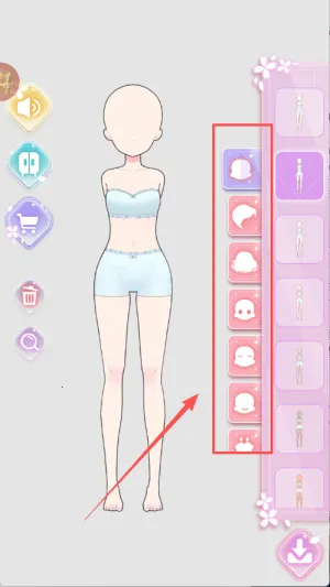 ��Ů���ճ�2026�ٷ����°汾