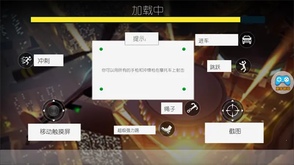 ֩������������Ӣ��2026�ٷ�����