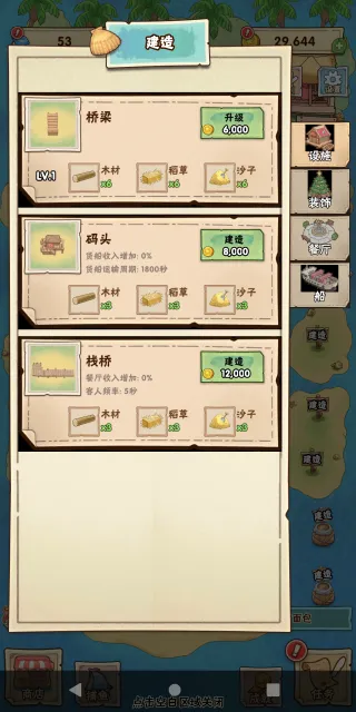 �����ϵ�СũԺ