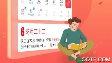 ֪��������2026���ذ�װ