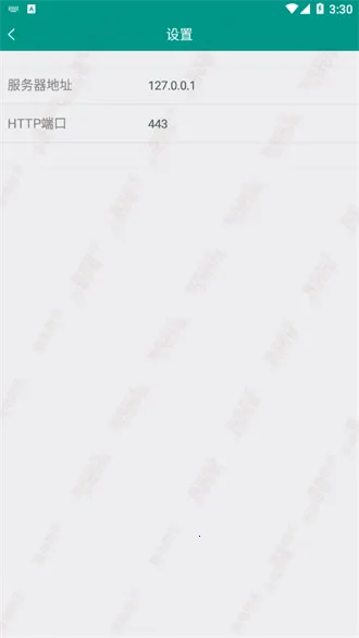 ԥ�����������ֻ���