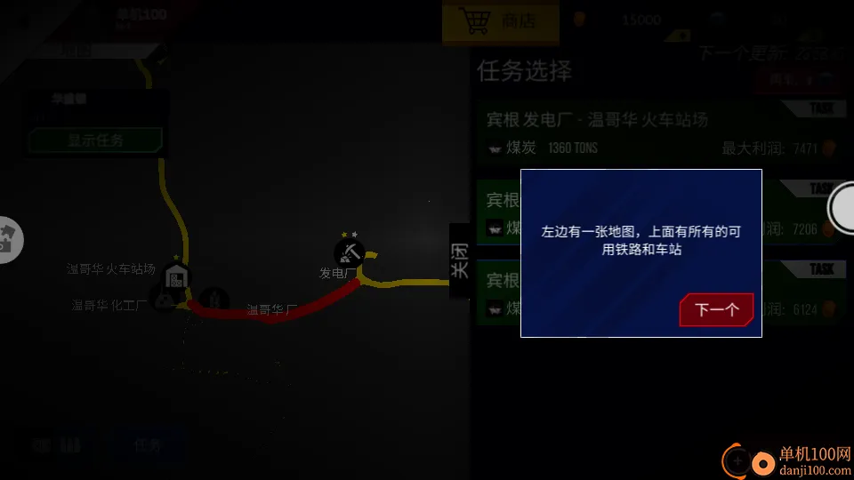 ������ʻԱģ����2026�ٷ�����