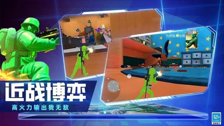 种草侦查兵2026最新版本 种草侦查兵2026最新版本