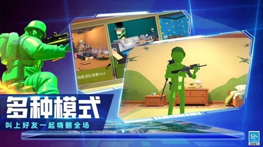 种草侦查兵2026最新版本 种草侦查兵2026最新版本