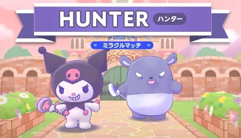 ����Ÿ�漣֮��