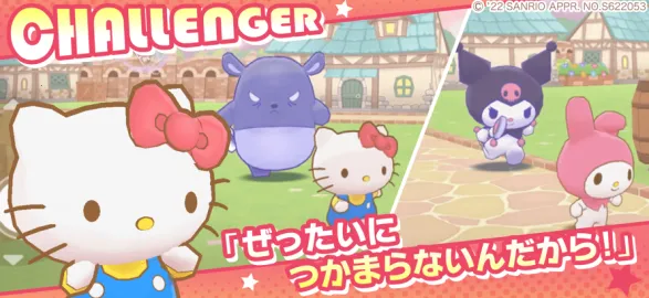 ����Ÿ�漣֮��