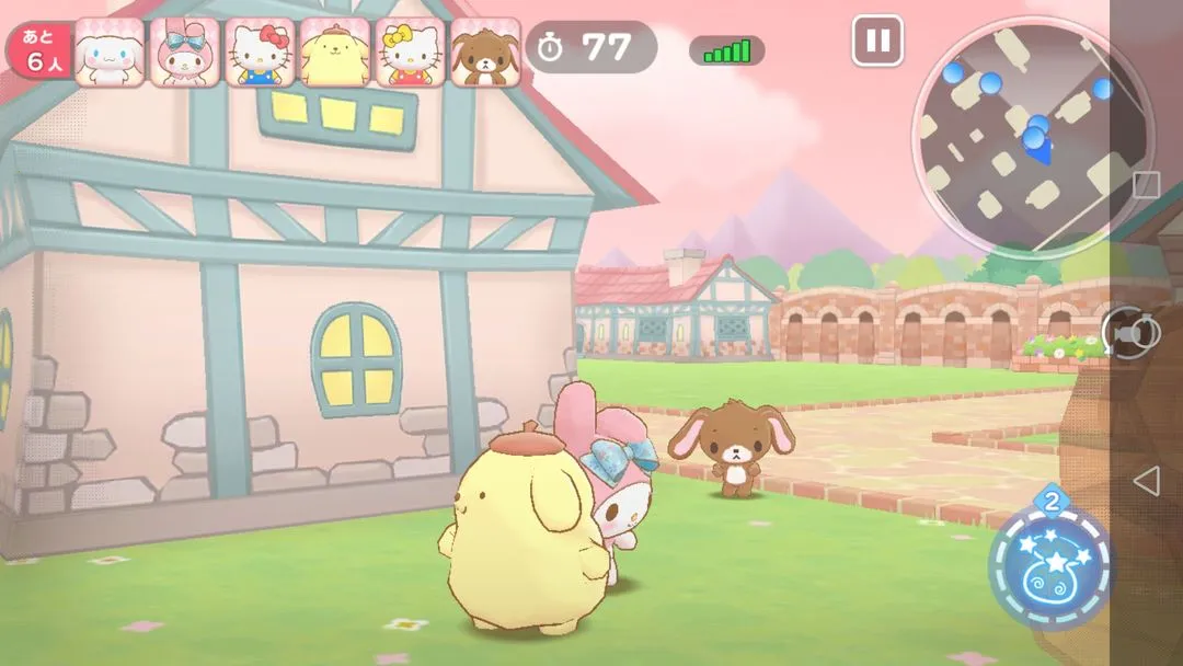 ����Ÿ�漣֮��