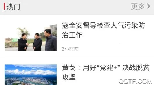 ������ý