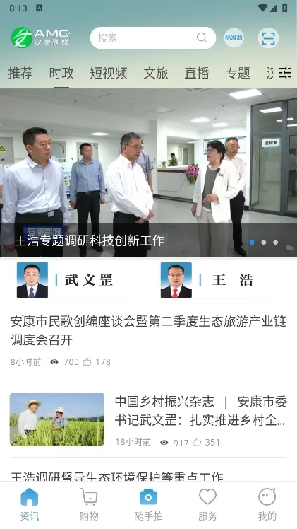 ������ý