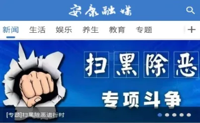 ������ý