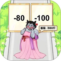 С���ö���װ��2026�ٷ����°汾