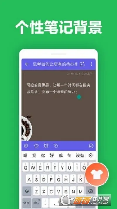 ��ǩ�ʼ�2026���°汾