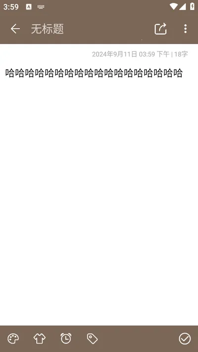 ��ǩ�ʼ�2026���°汾