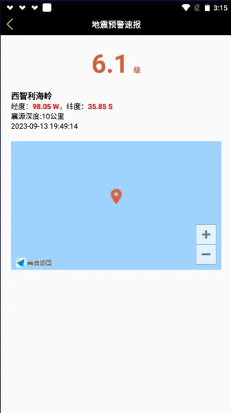 ����Ԥ���ٱ�2026�ٷ�����