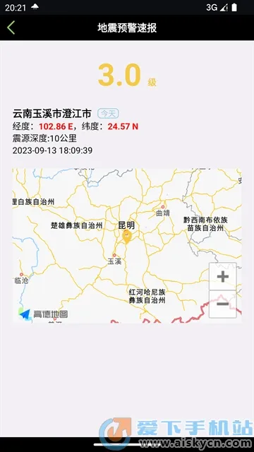 ����Ԥ���ٱ�2026�ٷ�����