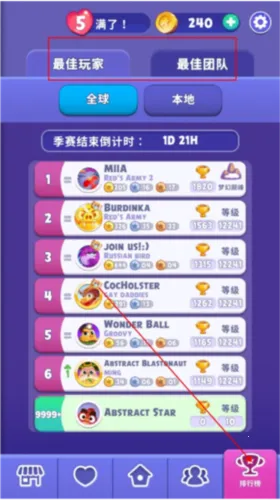 Dream Blast2026���°汾