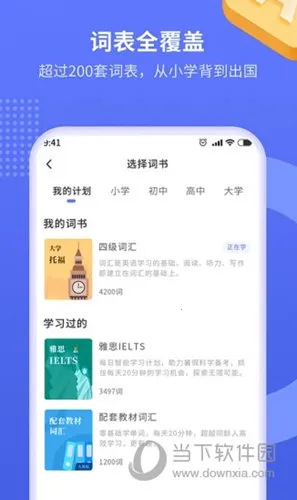 Ȥζ������2026�ٷ����°汾