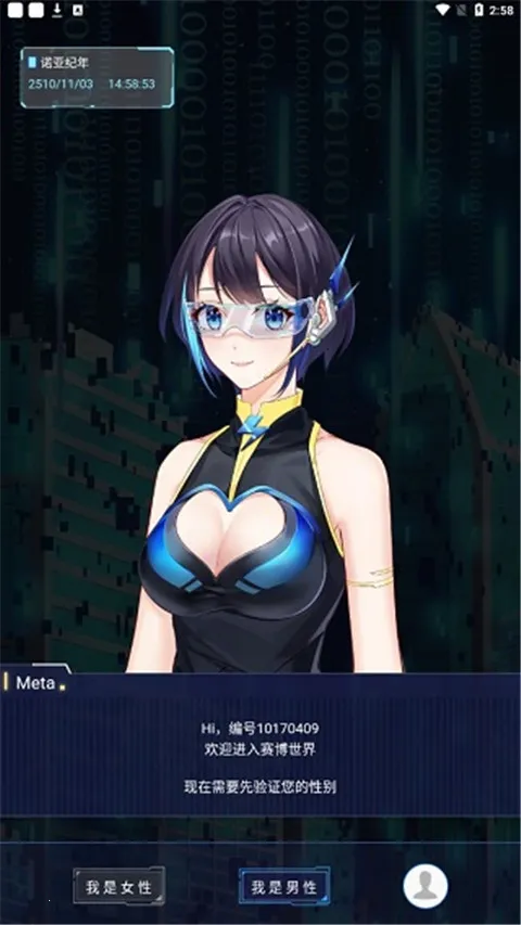 ����Ԫ��